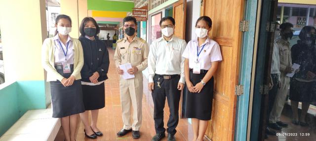 2. นิเทศนักศึกษา (9 ม.ค. 66)